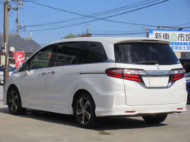 オデッセイ G・エアロパッケージ 純正8型ナビ 地デジ バックカメラ Bluetooth HDMI接続可 後席モニター 両側パワースライド クルコン ETC アイドリングストップ オートライト LEDヘッド 純正17AW 1年保証(41枚目)