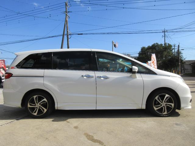 オデッセイ G・エアロパッケージ 純正8型ナビ 地デジ バックカメラ Bluetooth HDMI接続可 後席モニター 両側パワースライド クルコン ETC アイドリングストップ オートライト LEDヘッド 純正17AW 1年保証(44枚目)