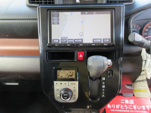 タンク Ｇ　純正９型ナビ　地デジ　バックカメラ　Ｂｌｕｅｔｏｏｔｈ　ＨＤＭＩ　両側パワースライド　クルコン　ドライブレコーダー　ＥＴＣ　アイドリングストップ　スマートキー　オートエアコン　オートライト　１年保証（7枚目）