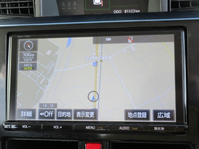 タンク Ｇ　純正９型ナビ　地デジ　バックカメラ　Ｂｌｕｅｔｏｏｔｈ　ＨＤＭＩ　両側パワースライド　クルコン　ドライブレコーダー　ＥＴＣ　アイドリングストップ　スマートキー　オートエアコン　オートライト　１年保証（8枚目）