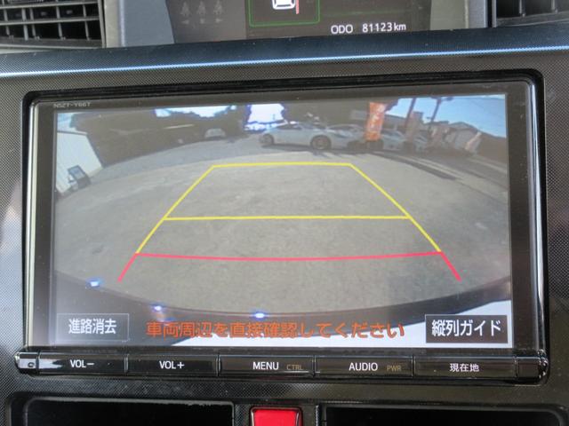 タンク Ｇ　純正９型ナビ　地デジ　バックカメラ　Ｂｌｕｅｔｏｏｔｈ　ＨＤＭＩ　両側パワースライド　クルコン　ドライブレコーダー　ＥＴＣ　アイドリングストップ　スマートキー　オートエアコン　オートライト　１年保証（9枚目）