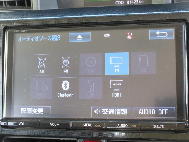 タンク Ｇ　純正９型ナビ　地デジ　バックカメラ　Ｂｌｕｅｔｏｏｔｈ　ＨＤＭＩ　両側パワースライド　クルコン　ドライブレコーダー　ＥＴＣ　アイドリングストップ　スマートキー　オートエアコン　オートライト　１年保証（10枚目）