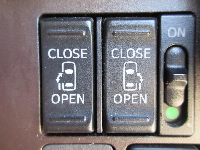 タンク Ｇ　純正９型ナビ　地デジ　バックカメラ　Ｂｌｕｅｔｏｏｔｈ　ＨＤＭＩ　両側パワースライド　クルコン　ドライブレコーダー　ＥＴＣ　アイドリングストップ　スマートキー　オートエアコン　オートライト　１年保証（17枚目）