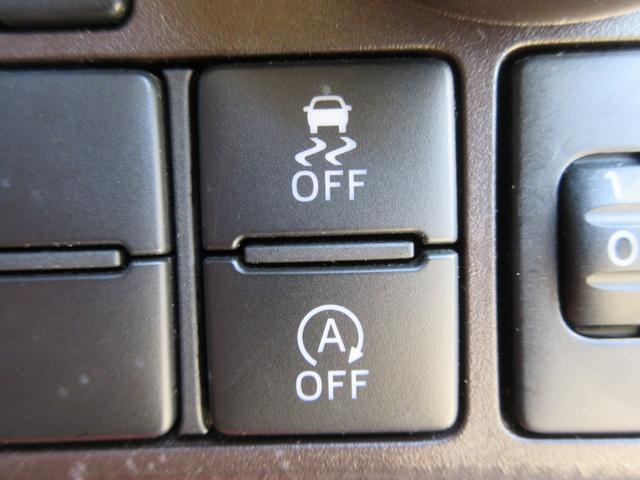 タンク Ｇ　純正９型ナビ　地デジ　バックカメラ　Ｂｌｕｅｔｏｏｔｈ　ＨＤＭＩ　両側パワースライド　クルコン　ドライブレコーダー　ＥＴＣ　アイドリングストップ　スマートキー　オートエアコン　オートライト　１年保証（18枚目）