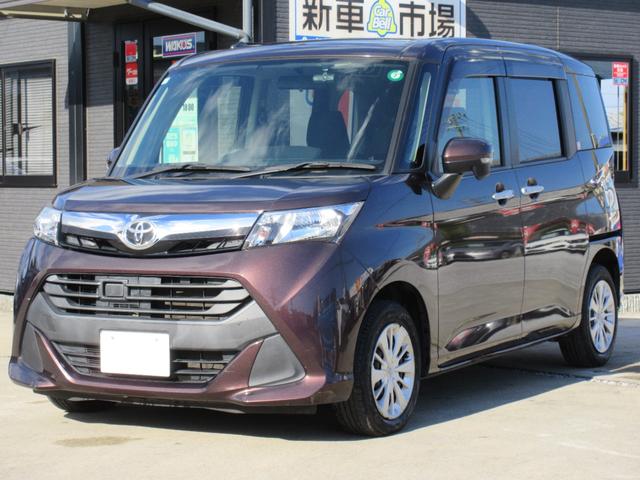 タンク Ｇ　純正９型ナビ　地デジ　バックカメラ　Ｂｌｕｅｔｏｏｔｈ　ＨＤＭＩ　両側パワースライド　クルコン　ドライブレコーダー　ＥＴＣ　アイドリングストップ　スマートキー　オートエアコン　オートライト　１年保証（37枚目）