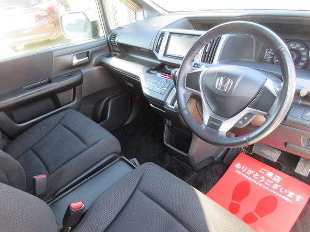 ステップワゴンスパーダ Ｚ　社外ＳＤナビ　地デジ　バックカメラ　両側パワースライド　パドルシフト　スマートキー　オートエアコン　オートライト　ＨＩＤライト　フォグランプ　純正１６ＡＷ　１年保証（4枚目）