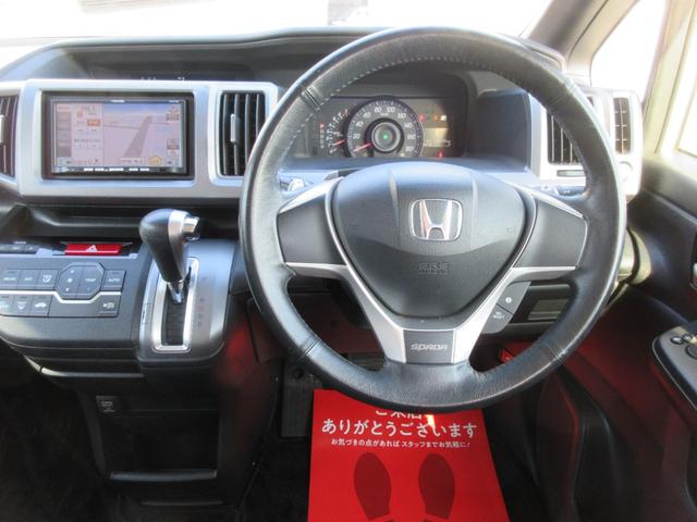 ステップワゴンスパーダ Ｚ　社外ＳＤナビ　地デジ　バックカメラ　両側パワースライド　パドルシフト　スマートキー　オートエアコン　オートライト　ＨＩＤライト　フォグランプ　純正１６ＡＷ　１年保証（6枚目）