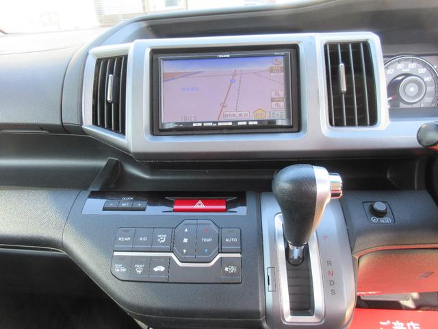 ステップワゴンスパーダ Ｚ　社外ＳＤナビ　地デジ　バックカメラ　両側パワースライド　パドルシフト　スマートキー　オートエアコン　オートライト　ＨＩＤライト　フォグランプ　純正１６ＡＷ　１年保証（7枚目）