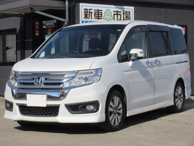 ステップワゴンスパーダ Ｚ　社外ＳＤナビ　地デジ　バックカメラ　両側パワースライド　パドルシフト　スマートキー　オートエアコン　オートライト　ＨＩＤライト　フォグランプ　純正１６ＡＷ　１年保証（33枚目）