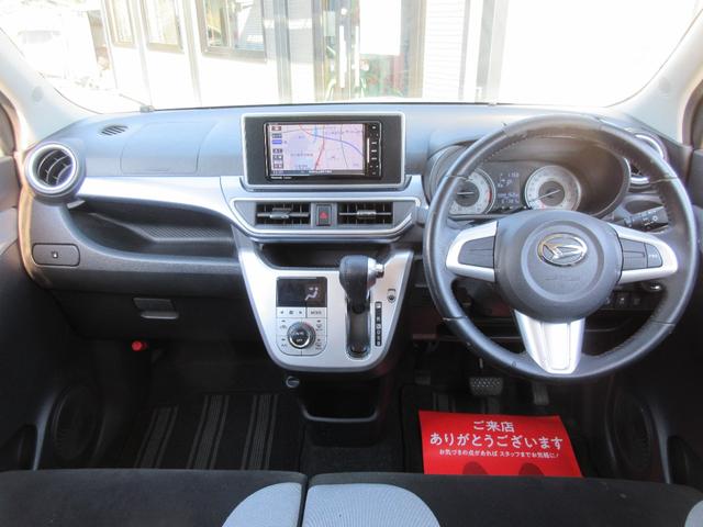 キャスト アクティバＧ　ターボ　ＳＡＩＩ　スマートアシスト２　社外ＳＤナビ　地デジ　Ｂｌｕｅｔｏｏｔｈ　オートエアコン　スマートキー　プッシュスタート　エコアイドル　オートライト　ＬＥＤヘッド＆フォグ　純正１５ＡＷ　１年保証（5枚目）