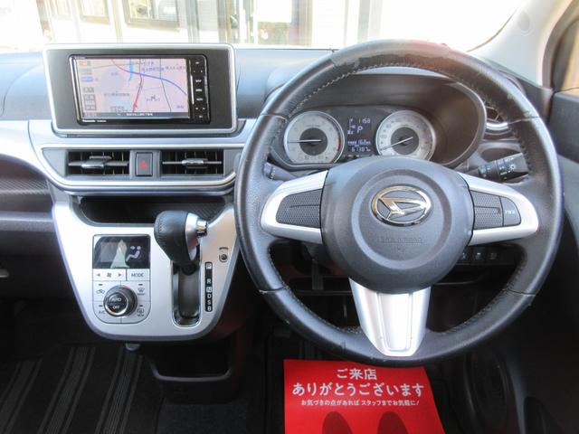 キャスト アクティバＧ　ターボ　ＳＡＩＩ　スマートアシスト２　社外ＳＤナビ　地デジ　Ｂｌｕｅｔｏｏｔｈ　オートエアコン　スマートキー　プッシュスタート　エコアイドル　オートライト　ＬＥＤヘッド＆フォグ　純正１５ＡＷ　１年保証（6枚目）