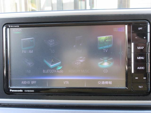 キャスト アクティバＧ　ターボ　ＳＡＩＩ　スマートアシスト２　社外ＳＤナビ　地デジ　Ｂｌｕｅｔｏｏｔｈ　オートエアコン　スマートキー　プッシュスタート　エコアイドル　オートライト　ＬＥＤヘッド＆フォグ　純正１５ＡＷ　１年保証（8枚目）