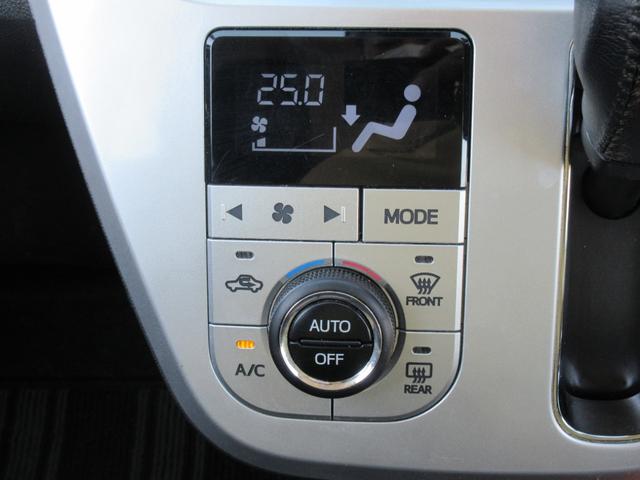 キャスト アクティバＧ　ターボ　ＳＡＩＩ　スマートアシスト２　社外ＳＤナビ　地デジ　Ｂｌｕｅｔｏｏｔｈ　オートエアコン　スマートキー　プッシュスタート　エコアイドル　オートライト　ＬＥＤヘッド＆フォグ　純正１５ＡＷ　１年保証（9枚目）