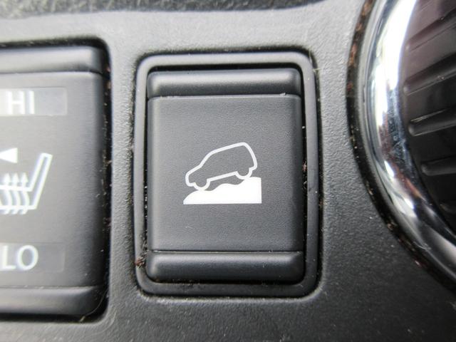 エクストレイル ２０Ｘ　エマージェンシーブレーキパッケージ　４ＷＤ　社外ＳＤナビ　地デジ　Ｂｌｕｅｔｏｏｔｈ　ＥＴＣ　前席シートヒーター　ハーフレザーシート　アイドリングストップ　インテリキー　オートエアコン　オートライト　ＬＥＤヘッド　純正１７ＡＷ　１年保証（15枚目）