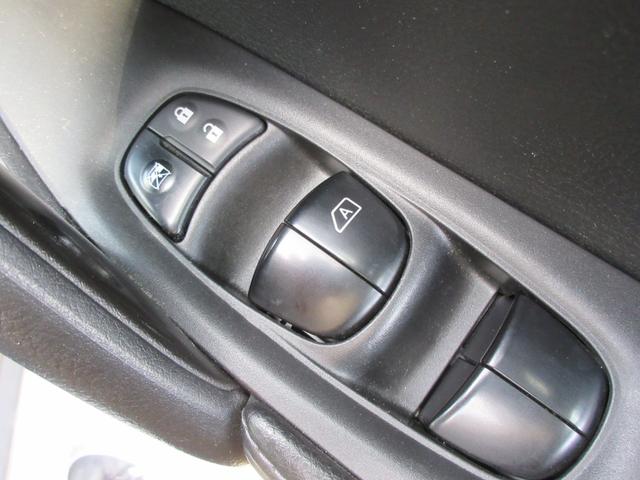 エクストレイル ２０Ｘ　エマージェンシーブレーキパッケージ　４ＷＤ　社外ＳＤナビ　地デジ　Ｂｌｕｅｔｏｏｔｈ　ＥＴＣ　前席シートヒーター　ハーフレザーシート　アイドリングストップ　インテリキー　オートエアコン　オートライト　ＬＥＤヘッド　純正１７ＡＷ　１年保証（22枚目）