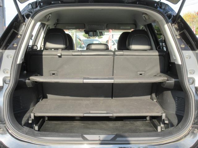 エクストレイル ２０Ｘ　エマージェンシーブレーキパッケージ　４ＷＤ　社外ＳＤナビ　地デジ　Ｂｌｕｅｔｏｏｔｈ　ＥＴＣ　前席シートヒーター　ハーフレザーシート　アイドリングストップ　インテリキー　オートエアコン　オートライト　ＬＥＤヘッド　純正１７ＡＷ　１年保証（33枚目）