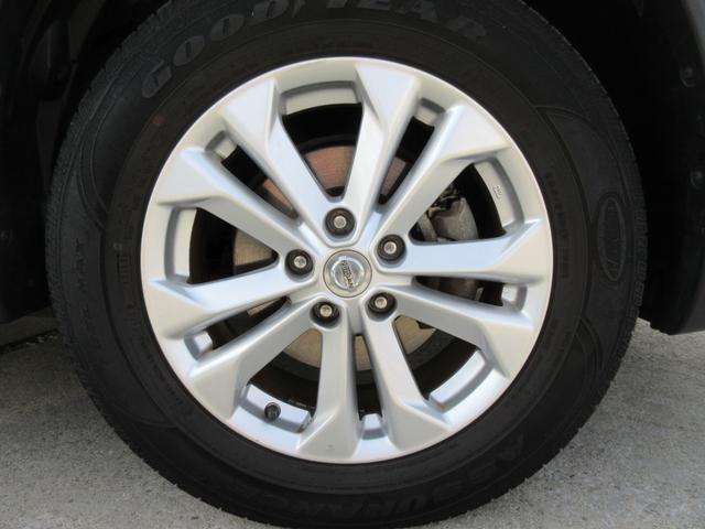 エクストレイル ２０Ｘ　エマージェンシーブレーキパッケージ　４ＷＤ　社外ＳＤナビ　地デジ　Ｂｌｕｅｔｏｏｔｈ　ＥＴＣ　前席シートヒーター　ハーフレザーシート　アイドリングストップ　インテリキー　オートエアコン　オートライト　ＬＥＤヘッド　純正１７ＡＷ　１年保証（46枚目）