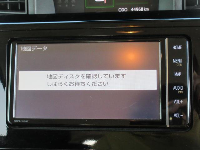 ルーミー カスタムＧ　改良後モデル　スマートアシストＩＩＩ　純正ＳＤナビ　地デジ　バックカメラ　Ｂｌｕｅｔｏｏｔｈ　両側パワースライド　クルコン　ＥＴＣ　スマートキー　ＬＥＤヘッド　オートハイビーム　純正１４ＡＷ　１年保証（8枚目）