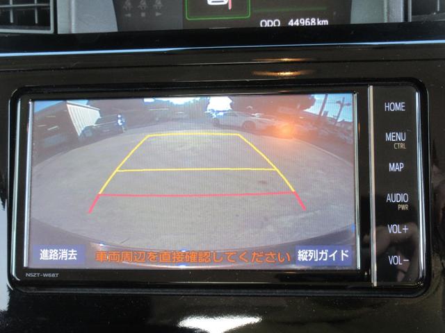 ルーミー カスタムＧ　改良後モデル　スマートアシストＩＩＩ　純正ＳＤナビ　地デジ　バックカメラ　Ｂｌｕｅｔｏｏｔｈ　両側パワースライド　クルコン　ＥＴＣ　スマートキー　ＬＥＤヘッド　オートハイビーム　純正１４ＡＷ　１年保証（9枚目）