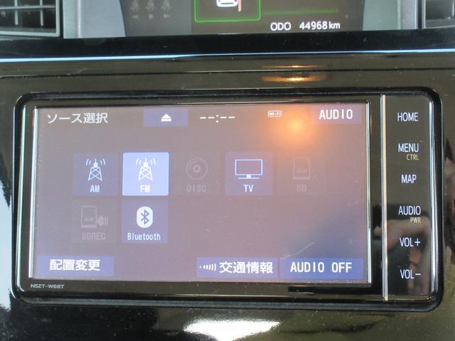 ルーミー カスタムＧ　改良後モデル　スマートアシストＩＩＩ　純正ＳＤナビ　地デジ　バックカメラ　Ｂｌｕｅｔｏｏｔｈ　両側パワースライド　クルコン　ＥＴＣ　スマートキー　ＬＥＤヘッド　オートハイビーム　純正１４ＡＷ　１年保証（10枚目）