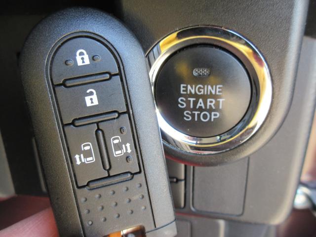 ルーミー カスタムＧ　改良後モデル　スマートアシストＩＩＩ　純正ＳＤナビ　地デジ　バックカメラ　Ｂｌｕｅｔｏｏｔｈ　両側パワースライド　クルコン　ＥＴＣ　スマートキー　ＬＥＤヘッド　オートハイビーム　純正１４ＡＷ　１年保証（21枚目）