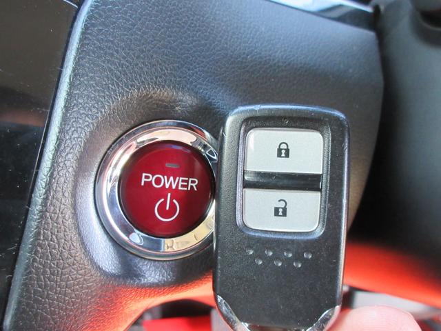 HONDA SHUTTLE HYBRID X