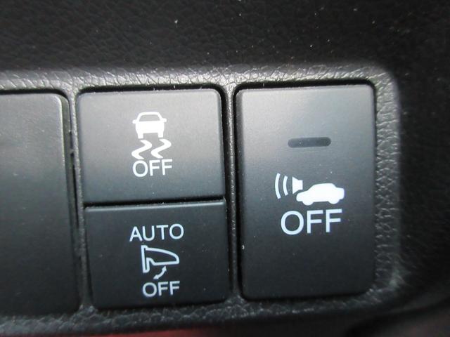 HONDA SHUTTLE HYBRID X