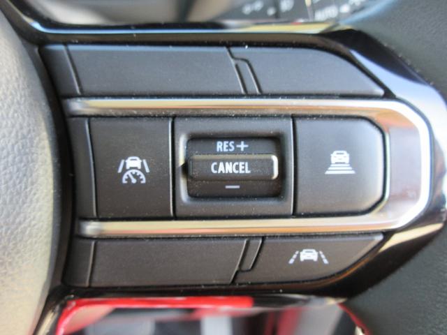 フレアワゴンカスタムスタイル ＸＳ　デュアルセンサーブレーキサポートＩＩ　メーカーＯＰナビ　地デジ　全方位モニター　Ｂｌｕｅｔｏｏｔｈ　ＤＶＤ／ＣＤスロット　両側パワスラ　ヘッドアップＤ　アダプティブクルコン　純正１５ＡＷ　１年保証（21枚目）