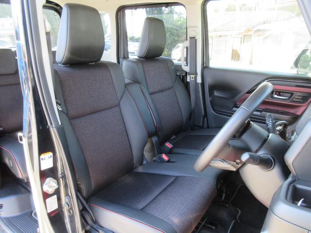 フレアワゴンカスタムスタイル ＸＳ　デュアルセンサーブレーキサポートＩＩ　メーカーＯＰナビ　地デジ　全方位モニター　Ｂｌｕｅｔｏｏｔｈ　ＤＶＤ／ＣＤスロット　両側パワスラ　ヘッドアップＤ　アダプティブクルコン　純正１５ＡＷ　１年保証（30枚目）