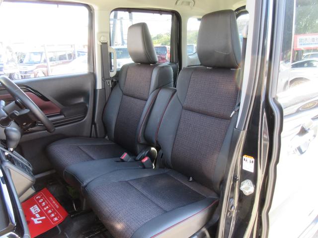 フレアワゴンカスタムスタイル ＸＳ　デュアルセンサーブレーキサポートＩＩ　メーカーＯＰナビ　地デジ　全方位モニター　Ｂｌｕｅｔｏｏｔｈ　ＤＶＤ／ＣＤスロット　両側パワスラ　ヘッドアップＤ　アダプティブクルコン　純正１５ＡＷ　１年保証（36枚目）