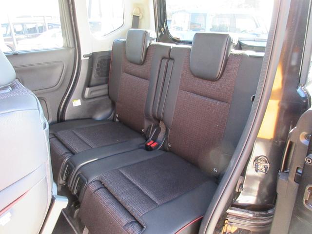 フレアワゴンカスタムスタイル ＸＳ　デュアルセンサーブレーキサポートＩＩ　メーカーＯＰナビ　地デジ　全方位モニター　Ｂｌｕｅｔｏｏｔｈ　ＤＶＤ／ＣＤスロット　両側パワスラ　ヘッドアップＤ　アダプティブクルコン　純正１５ＡＷ　１年保証（39枚目）