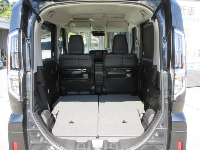 フレアワゴンカスタムスタイル ＸＳ　デュアルセンサーブレーキサポートＩＩ　メーカーＯＰナビ　地デジ　全方位モニター　Ｂｌｕｅｔｏｏｔｈ　ＤＶＤ／ＣＤスロット　両側パワスラ　ヘッドアップＤ　アダプティブクルコン　純正１５ＡＷ　１年保証（44枚目）