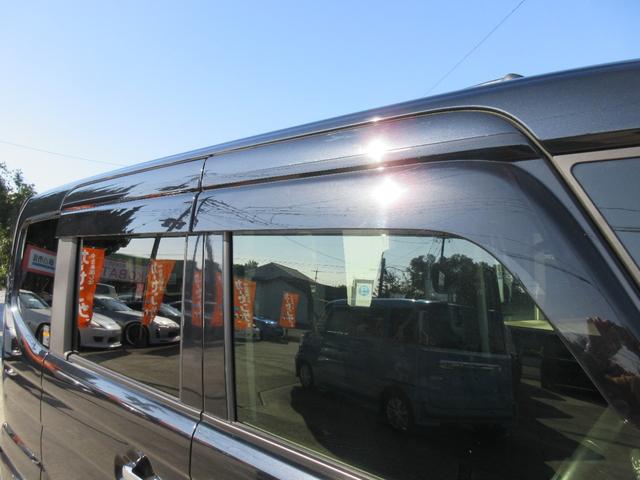 フレアワゴンカスタムスタイル ＸＳ　デュアルセンサーブレーキサポートＩＩ　メーカーＯＰナビ　地デジ　全方位モニター　Ｂｌｕｅｔｏｏｔｈ　ＤＶＤ／ＣＤスロット　両側パワスラ　ヘッドアップＤ　アダプティブクルコン　純正１５ＡＷ　１年保証（57枚目）