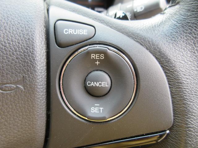 ヴェゼル ハイブリッドＺ　純正ＳＤナビ　地デジ　Ｂカメラ　Ｂｌｕｅｔｏｏｔｈ　ＨＤＭＩ接続可　クルコン　ＥＴＣ　ハーフレザーシート　シートヒーター　スマートキー　ルーフレール　オートライト　ＬＥＤヘッド　純正１７ＡＷ　１年保証（17枚目）