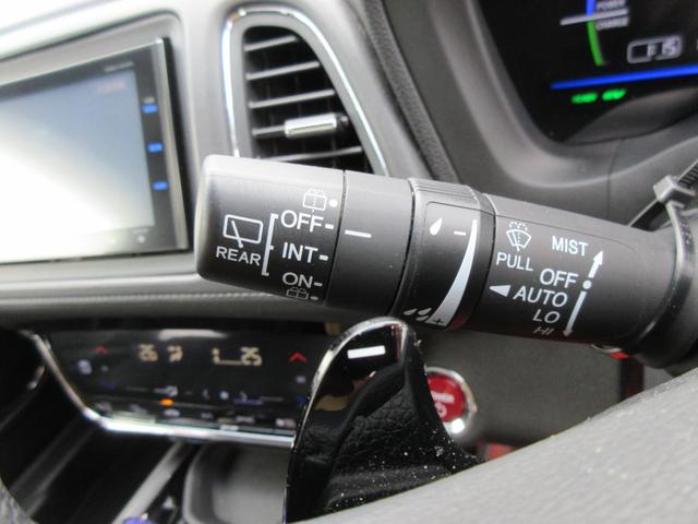 ヴェゼル ハイブリッドＺ　純正ＳＤナビ　地デジ　Ｂカメラ　Ｂｌｕｅｔｏｏｔｈ　ＨＤＭＩ接続可　クルコン　ＥＴＣ　ハーフレザーシート　シートヒーター　スマートキー　ルーフレール　オートライト　ＬＥＤヘッド　純正１７ＡＷ　１年保証（18枚目）