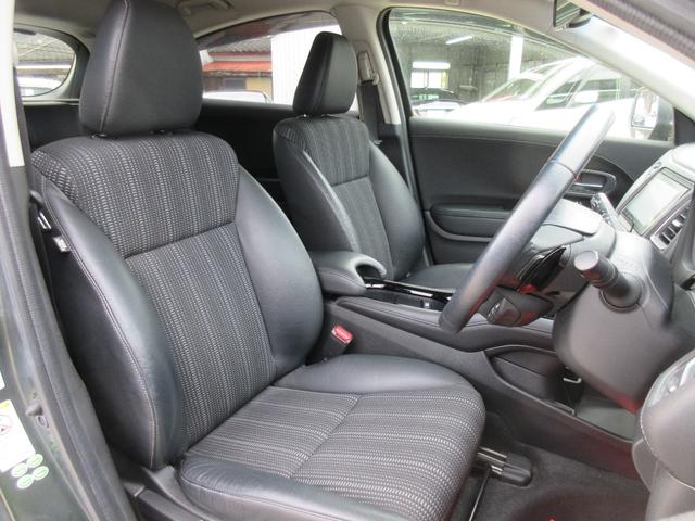 ヴェゼル ハイブリッドＺ　純正ＳＤナビ　地デジ　Ｂカメラ　Ｂｌｕｅｔｏｏｔｈ　ＨＤＭＩ接続可　クルコン　ＥＴＣ　ハーフレザーシート　シートヒーター　スマートキー　ルーフレール　オートライト　ＬＥＤヘッド　純正１７ＡＷ　１年保証（24枚目）