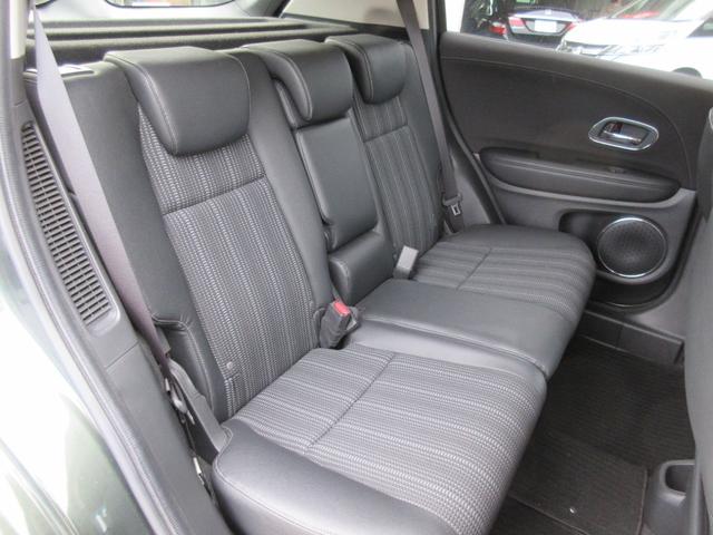 ヴェゼル ハイブリッドＺ　純正ＳＤナビ　地デジ　Ｂカメラ　Ｂｌｕｅｔｏｏｔｈ　ＨＤＭＩ接続可　クルコン　ＥＴＣ　ハーフレザーシート　シートヒーター　スマートキー　ルーフレール　オートライト　ＬＥＤヘッド　純正１７ＡＷ　１年保証（26枚目）