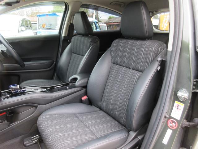 ヴェゼル ハイブリッドＺ　純正ＳＤナビ　地デジ　Ｂカメラ　Ｂｌｕｅｔｏｏｔｈ　ＨＤＭＩ接続可　クルコン　ＥＴＣ　ハーフレザーシート　シートヒーター　スマートキー　ルーフレール　オートライト　ＬＥＤヘッド　純正１７ＡＷ　１年保証（29枚目）