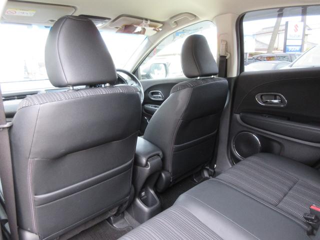 ヴェゼル ハイブリッドＺ　純正ＳＤナビ　地デジ　Ｂカメラ　Ｂｌｕｅｔｏｏｔｈ　ＨＤＭＩ接続可　クルコン　ＥＴＣ　ハーフレザーシート　シートヒーター　スマートキー　ルーフレール　オートライト　ＬＥＤヘッド　純正１７ＡＷ　１年保証（34枚目）