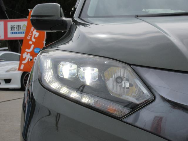 ヴェゼル ハイブリッドＺ　純正ＳＤナビ　地デジ　Ｂカメラ　Ｂｌｕｅｔｏｏｔｈ　ＨＤＭＩ接続可　クルコン　ＥＴＣ　ハーフレザーシート　シートヒーター　スマートキー　ルーフレール　オートライト　ＬＥＤヘッド　純正１７ＡＷ　１年保証（48枚目）