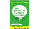 Ｘ　リミテッド　社外ＳＤナビ　地デジ　ＤＶＤ再生　ＥＴＣ　スマートキー　エコアイドル　オートエアコン　電動格納ミラー　フォグランプ　社外１４ＡＷ　１年保証(4枚目)