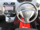 セレナ ライダー Jパッケージ 純正SDナビ 地デジ バックカメラ Bluetooth アルパイン後席モニター 左側パワースライド クルコン ETC インテリキー オートエアコン オートライト 純正16AW 1年保証(6枚目)