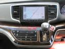 オデッセイ G・エアロパッケージ 純正8型ナビ 地デジ バックカメラ Bluetooth HDMI接続可 後席モニター 両側パワースライド クルコン ETC アイドリングストップ オートライト LEDヘッド 純正17AW 1年保証(7枚目)