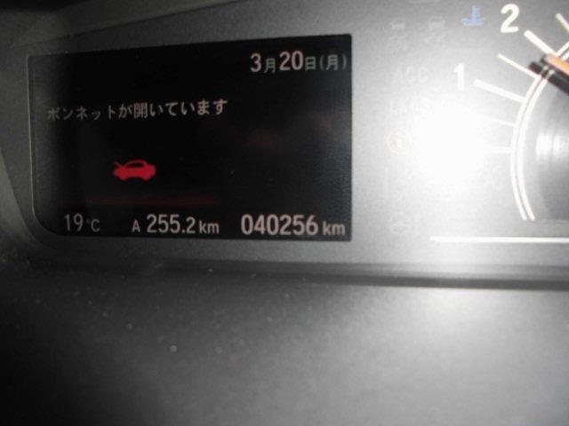 G・Lホンダセンシング 純正ナビ Bluetooth バックカメラ ETC ドライブレコーダー LEDヘッドライト 片側電動スライドドア スマートキー プッシュスターター 衝突軽減ブレーキ レーンアシスト(20枚目)