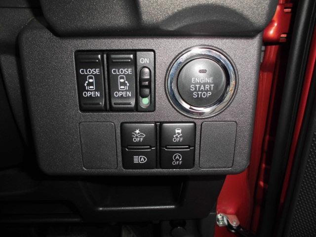 GターボリミテッドSAIII 純正ナビ地デジ Bluetooth 全方位カメラ 両側電動スライドドア ETC LEDヘッドライト スマートキー プッシュスターター 衝突軽減ブレーキ オートマチックハイビーム 横滑り防止機能(13枚目)