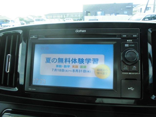 Ｇ　ＳＳブラウンスタイルパッケージ　ワンオーナー　禁煙車　ＨＩＤヘッドライト　純正ナビ地デジ　バックカメラ　ＥＴＣ　スマートキー　プッシュスターター　シートヒーター　ベンチシート(7枚目)