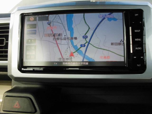 ピクシスメガ Ｌ　ＳＡＩＩ　ナビ　テレビ　バックカメラ　両側パワースライドドア　衝突被害軽減ブレーキ　ＥＴＣ　アイドリングストップ　プッシュスタート　スマートキー（9枚目）