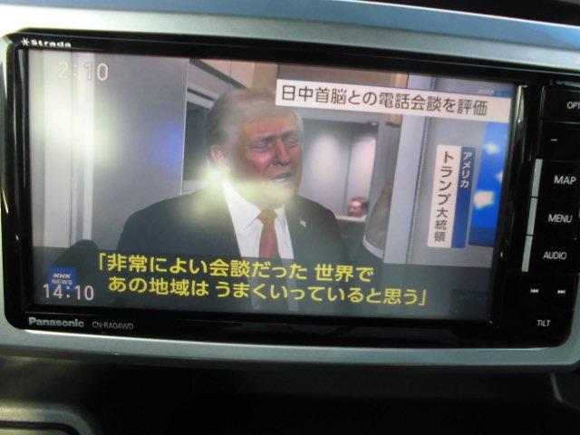 ピクシスメガ Ｌ　ＳＡＩＩ　ナビ　テレビ　バックカメラ　両側パワースライドドア　衝突被害軽減ブレーキ　ＥＴＣ　アイドリングストップ　プッシュスタート　スマートキー（11枚目）