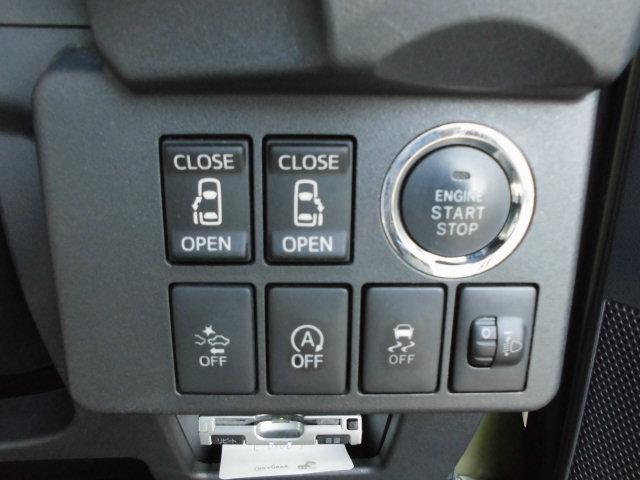 ピクシスメガ Ｌ　ＳＡＩＩ　ナビ　テレビ　バックカメラ　両側パワースライドドア　衝突被害軽減ブレーキ　ＥＴＣ　アイドリングストップ　プッシュスタート　スマートキー（15枚目）