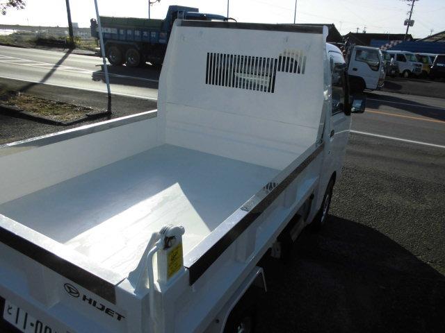 ハイゼットトラック スタンダードSAIIIt 4WD 多目的ダンプ(PTO) エアコン パワステ パワーウィンドウ ABS 運転席エアバッグ(8枚目)
